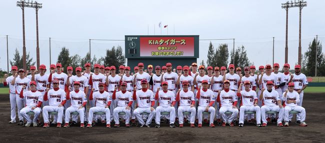 KIA 타이거즈