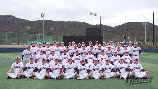 고양 히어로즈 제공 