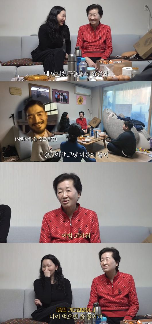 [사진]OSEN DB.