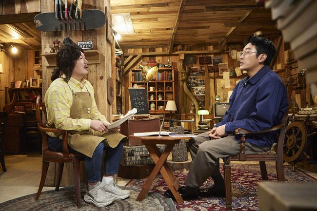 쿠팡플레이 제공