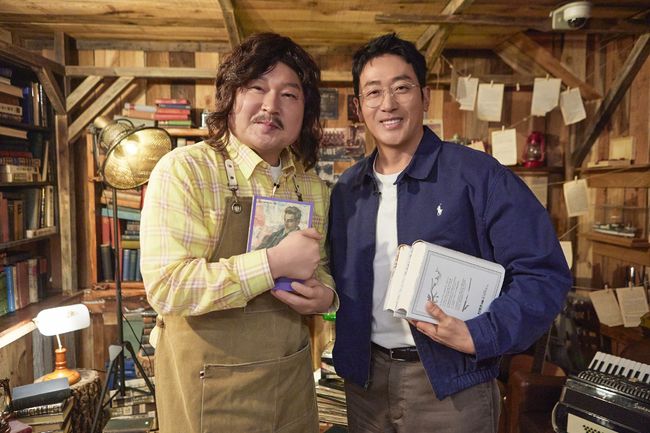 쿠팡플레이 제공