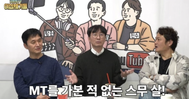 [사진]OSEN DB.