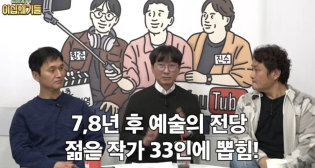 [사진]OSEN DB.