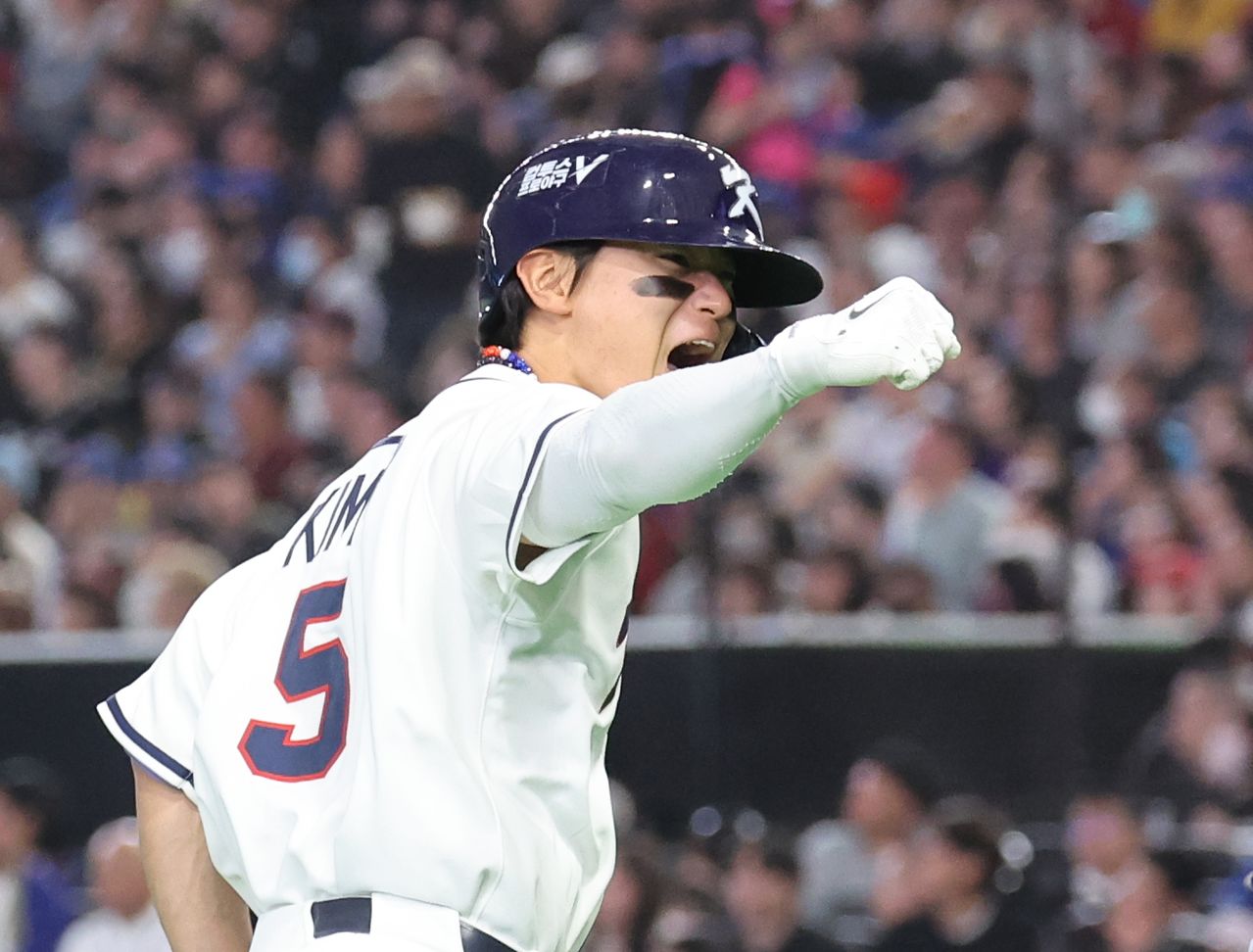 김도영 '가자, 마이애미로!'   (도쿄=연합뉴스) 임화영 기자 = 8일 일본 도쿄돔에서 열린 2026 월드베이스볼클래식(WBC) C조 조별리그 3차전 대한민국과 대만의 경기.   6회말 1사 1루 한국 김도영이 역전 2점 홈런을 친 뒤 포효하고 있다. 2026.3.8   hwayoung7@yna.co.kr (끝)  〈저작권자(c) 연합뉴스, 무단 전재-재배포, AI 학습 및 활용 금지〉