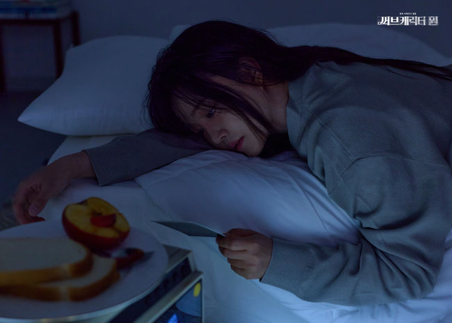 C9엔터테인먼트 제공