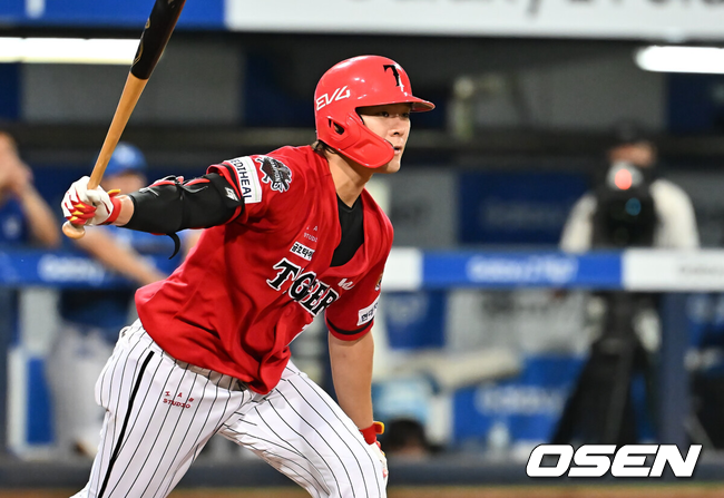 KIA 김규성./OSEN DB