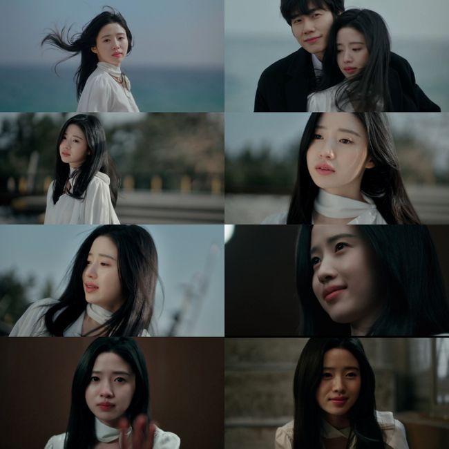 뮤직비디오 캡처