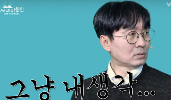 [사진]OSEN DB.
