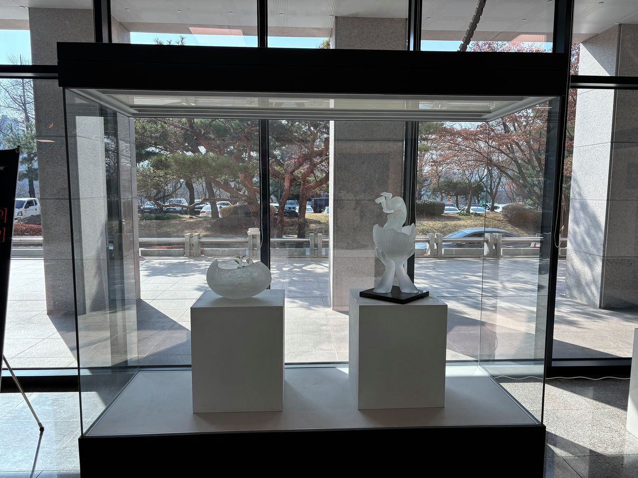 전시 빛의 오브제