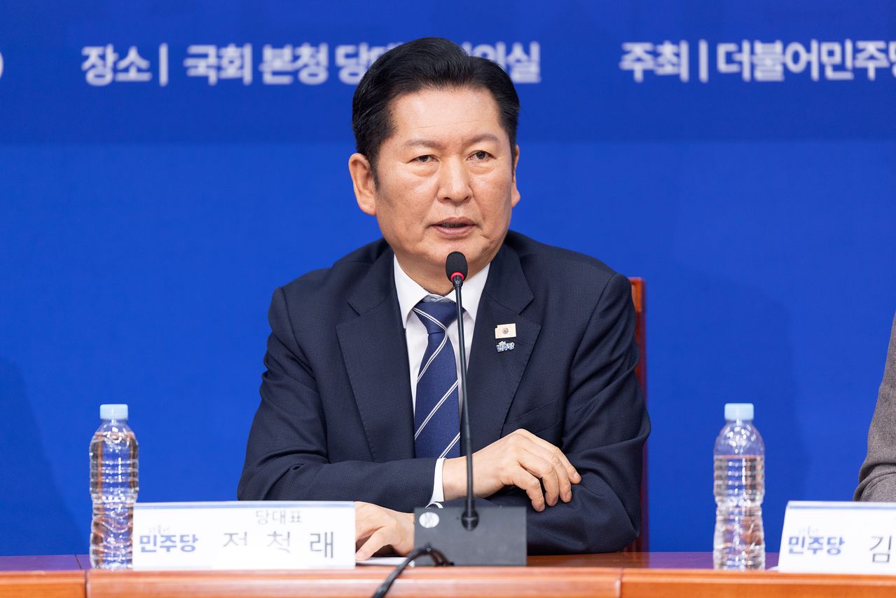 정청래 더불어민주당 대표가 9일 서울 여의도 국회에서 열린 을지로위원회 '을' 살리기 신문고 상생꽃달기 행사에서 인사말하고 있다. 뉴스1