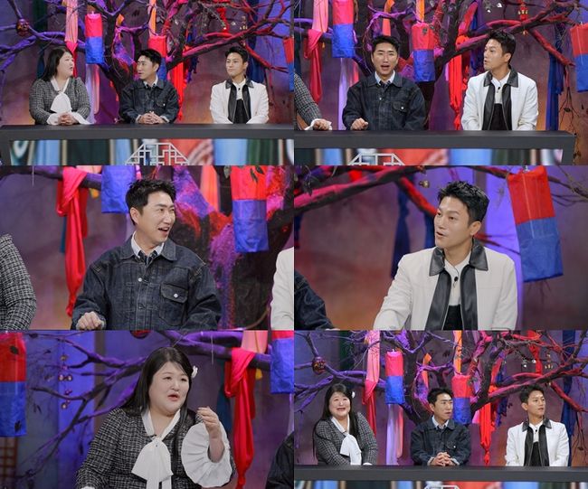 SBS Plus 제공