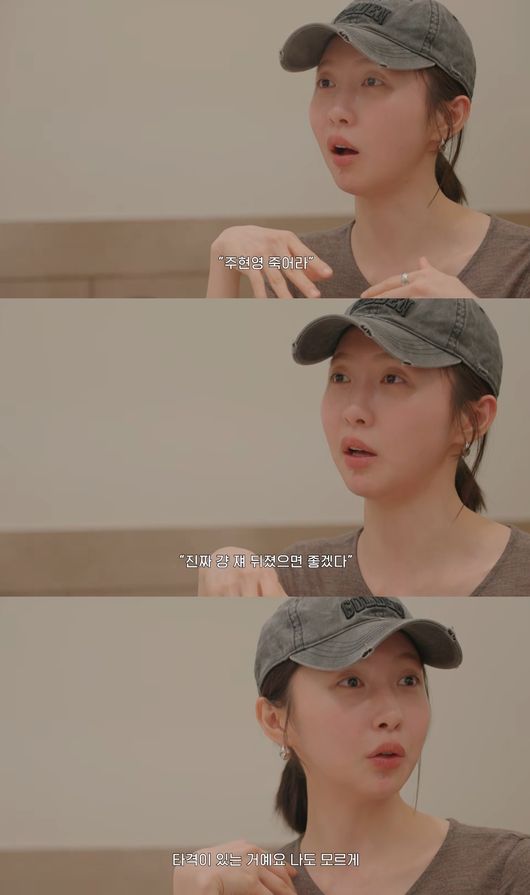 유튜브 영상 캡처