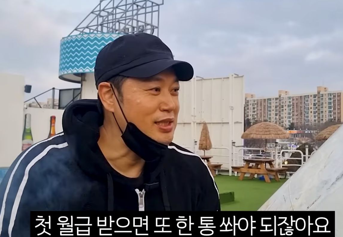 양치승 유튜브 캡쳐