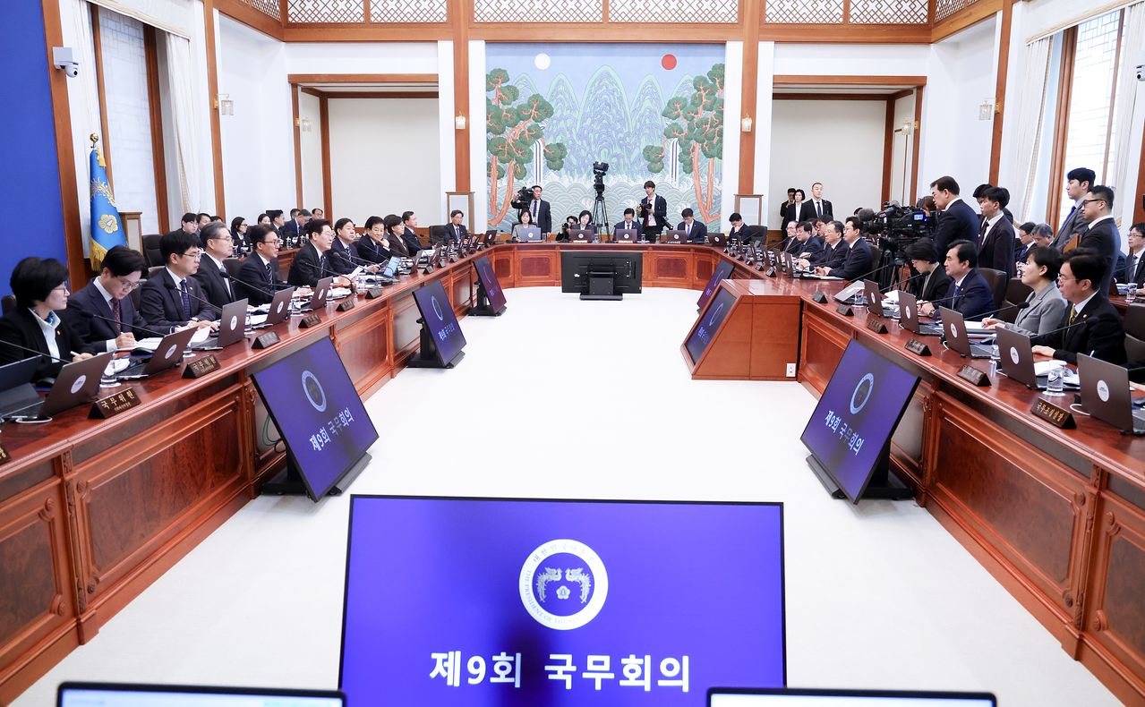 10일 청와대에서 열린 국무회의 모습. 뉴스1