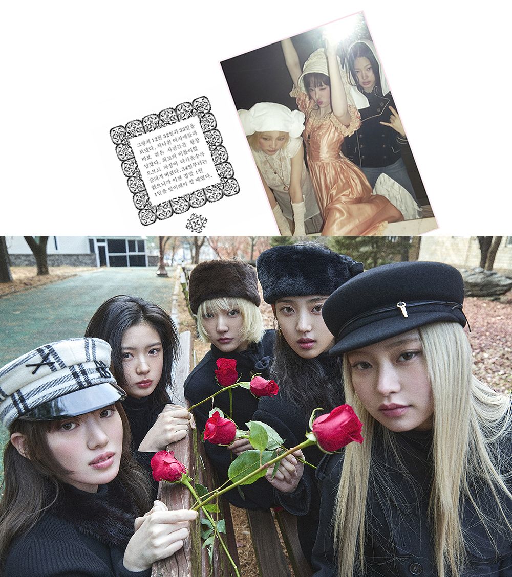 걸그룹 키키는 지난 1월 컴백 프로모션을 위해 연 홈페이지에 이슬아 작가의 단편소설 ‘드레스 입고 달리기’를 선보였다. [사진 스타쉽엔터테인먼트]