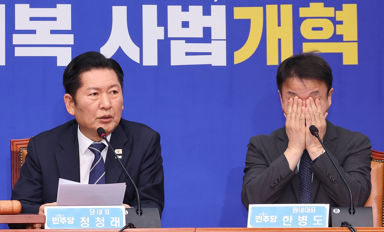 정청래 민주당 대표가 당 최고위원 회의에서 발언하고 있다. 민주당은 위헌 요소가 많은 '사법 3법'을 강행했다. 임현동 기자