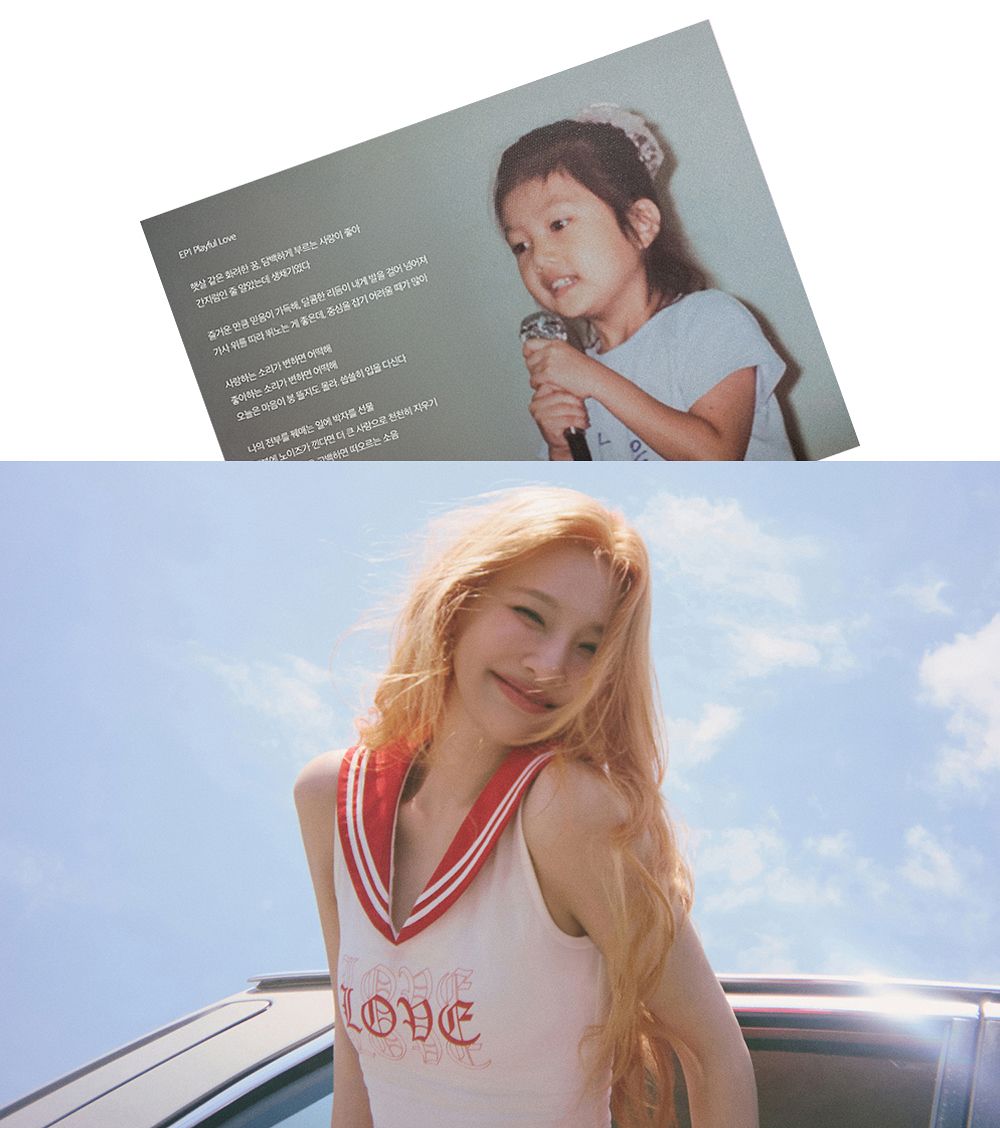 걸그룹 레드벨벳의 멤버 조이는 평소 좋아하던 차정은 시인에게 티저 이미지에 실릴 글을 부탁했다. [사진 SM엔터테인먼트]