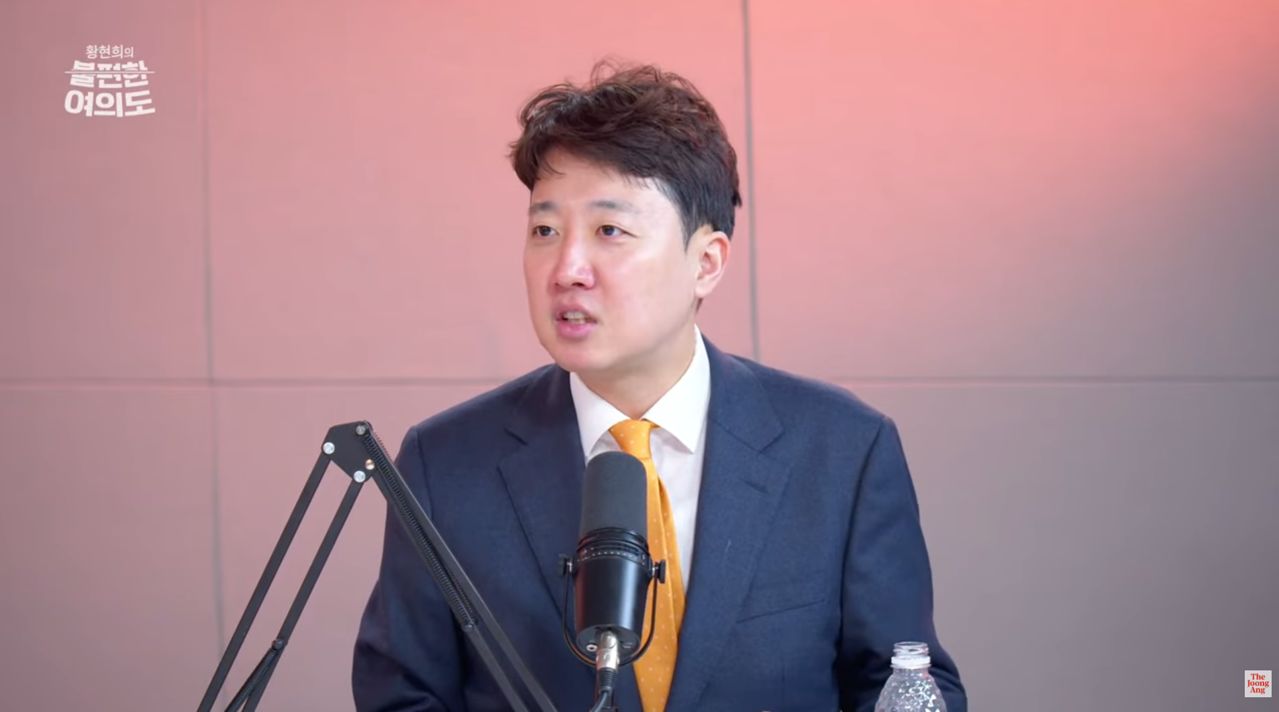 이준석 개혁신당 대표가 10일 중앙일보 ‘황현희의 불편한 여의도’에 출연했다. 촬영 정수경PD