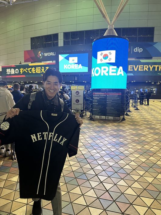 G.G. 사토가 지난 9일 일본 도쿄돔에서 열린 WBC 한국-호주전을 찾았다. /G.G. 사토 SNS