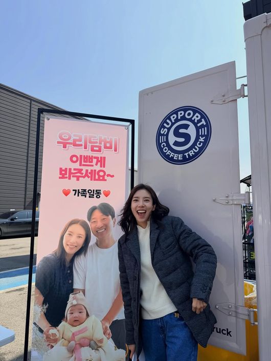 손담비 SNS