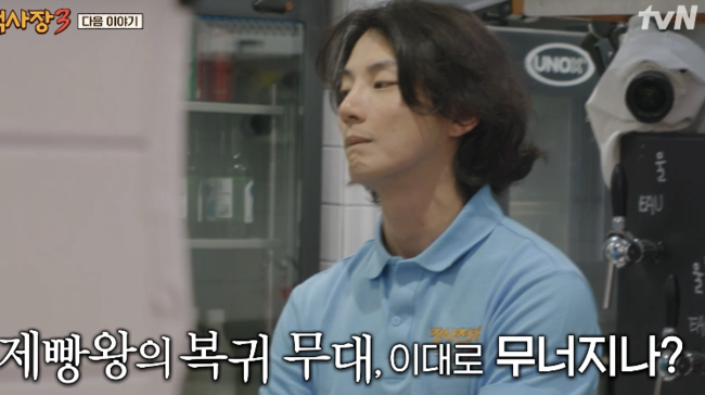 [사진]OSEN DB.