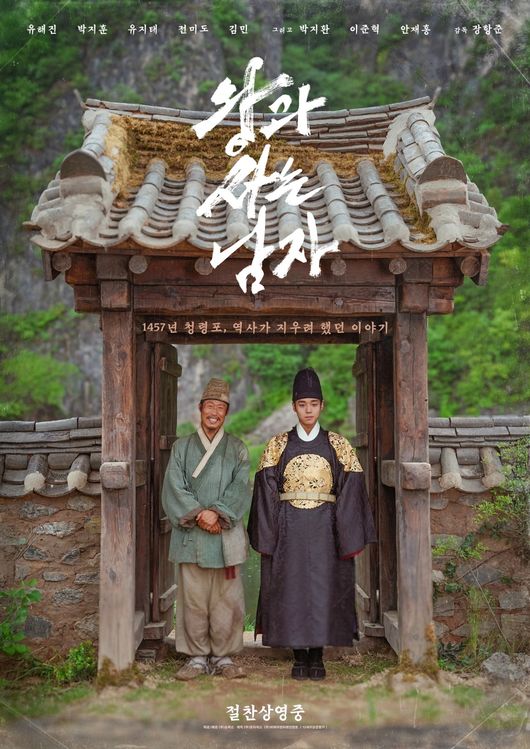 [사진]OSEN DB.