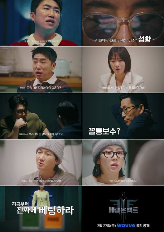 [사진]OSEN DB.