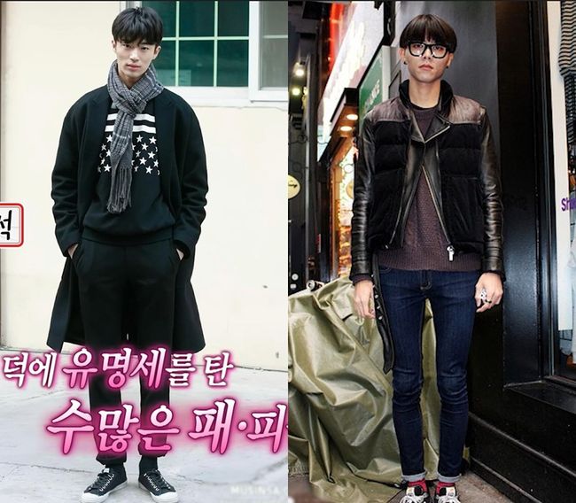 방송 화면 캡쳐