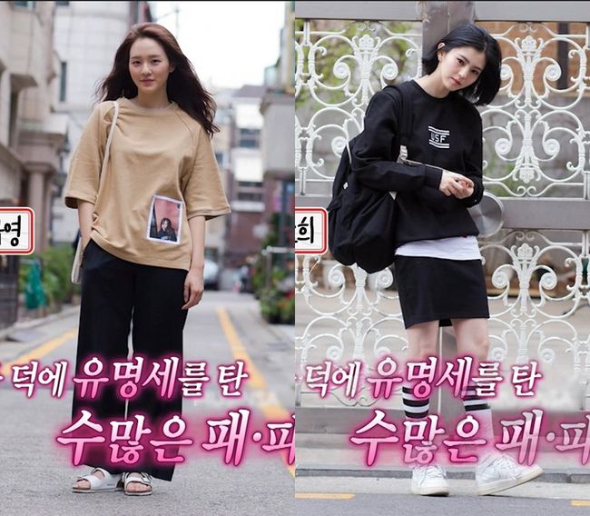 방송 화면 캡쳐