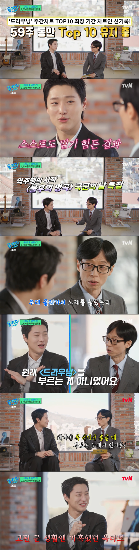 [사진]OSEN DB.