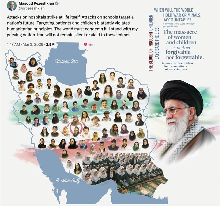 주한이란대사관 외벽에 걸린 현수막. 연합뉴스