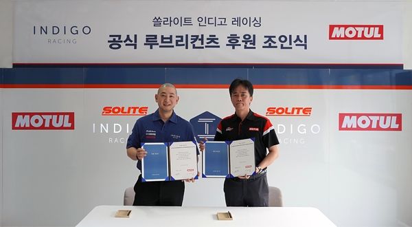 좌측부터 현대성우쏠라이트 홍영진 이사, 모튤코리아 김형관 국내사업총괄