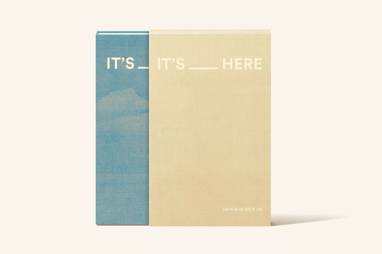 국외 소재 문화유산재단은 해외 주요 박물관과 미술관에 있는 한국 회화 24점을 모은 도록 '잇츠 ______ 히어(IT'S ______ HERE) : 나라 밖 빛나는 한국 옛 그림'을 발간했다고 11일 밝혔다.   사진은 자료집 표지. 