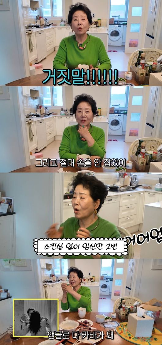 [사진]OSEN DB.
