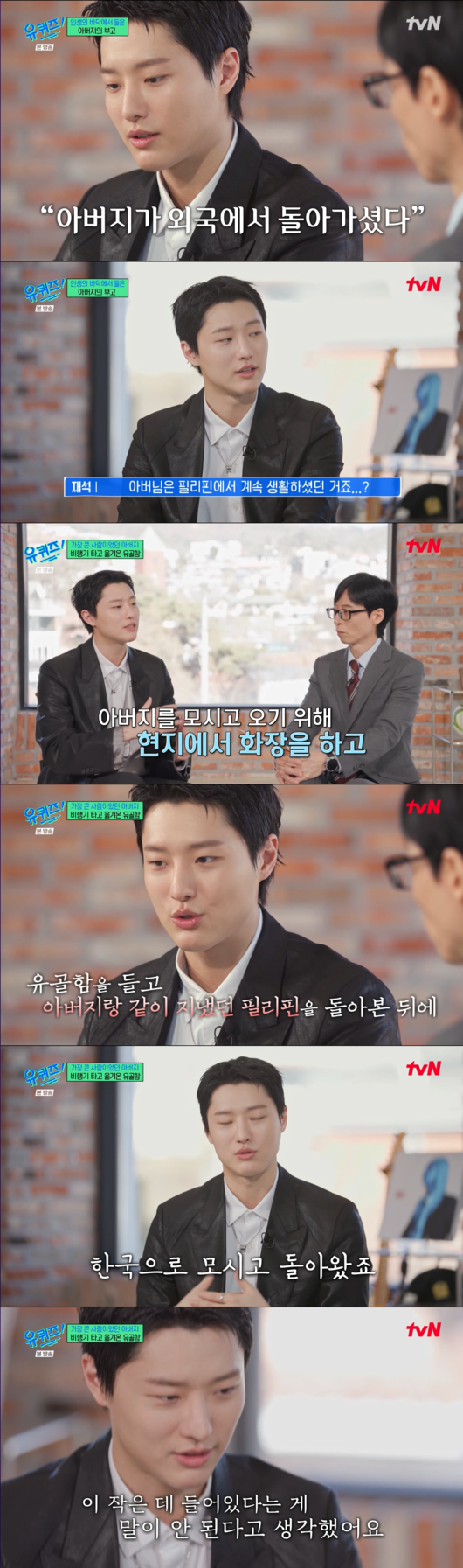 [사진]OSEN DB.
