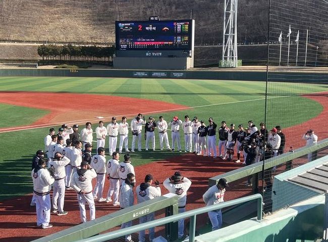 울산 웨일즈 제공 