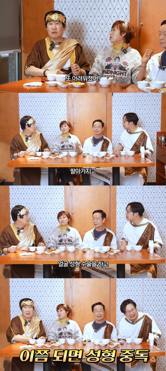 유튜브 영상 캡처