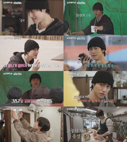 [사진]OSEN DB.