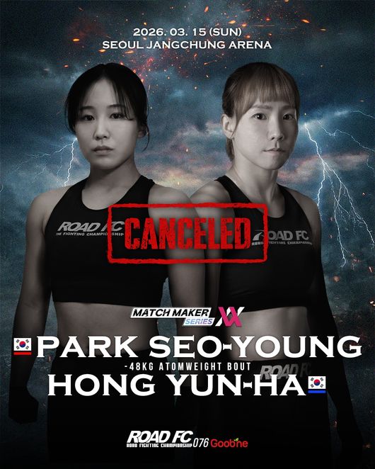 ‘간호사 파이터’홍윤하(37,송탄MMA)가 늑골 골절 부상을 당해 아웃됐다. / 로드FC