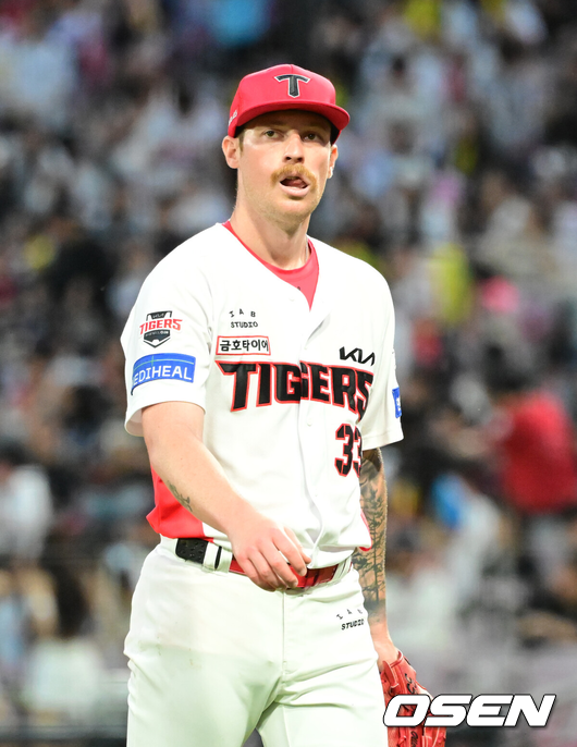 KIA 아담 올러./OSEN DB