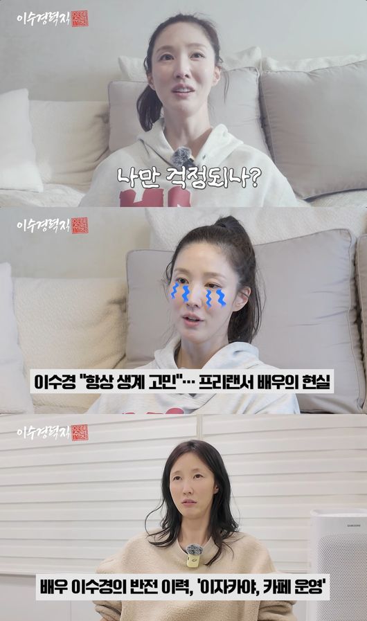 유튜브 영상 캡처