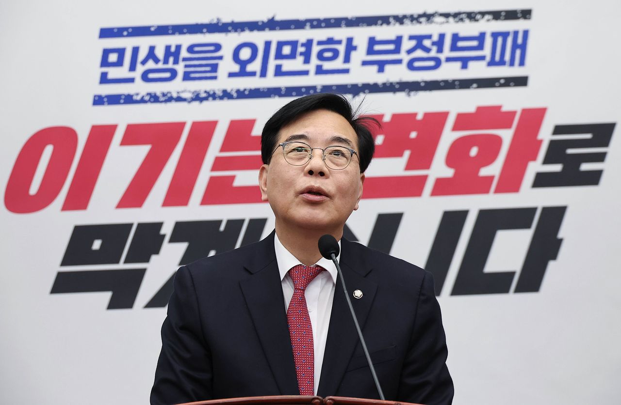 송언석 국민의힘 원내대표가 12일 국회애서 열린 의원총회에서 발언하고 있다. 임현동 기자