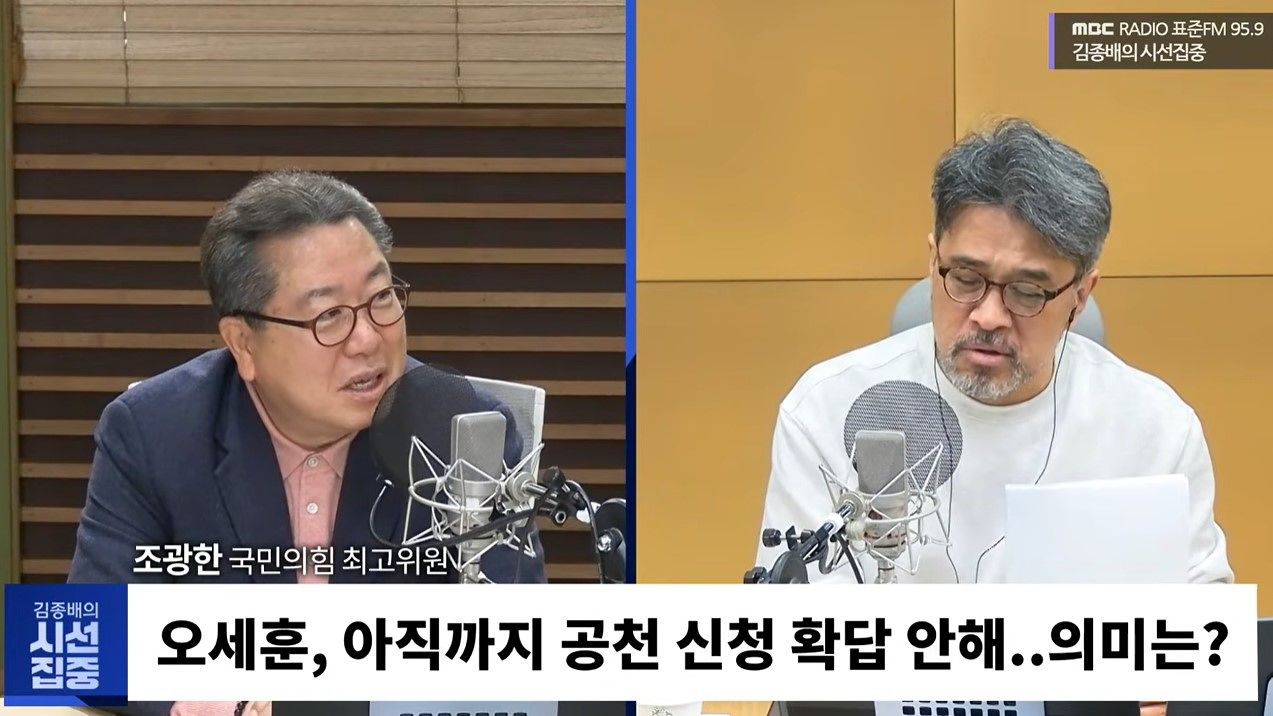 사진 유튜브 화면 캡처