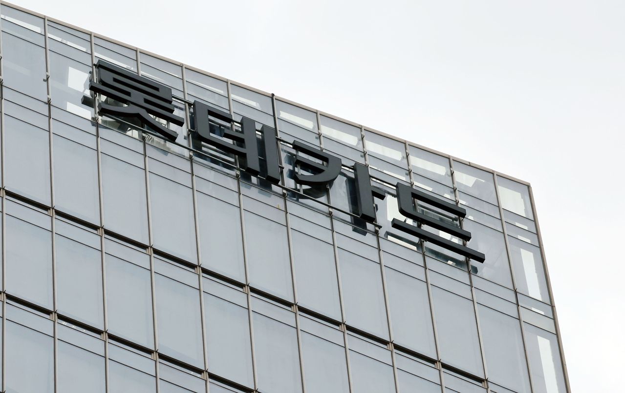 서울 중구 롯데카드 본사 모습. 연합뉴스