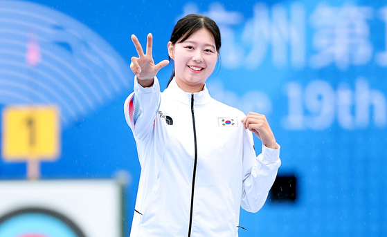 2022 항저우 아시안게임 3관왕에 오른 임시현. 연합뉴스