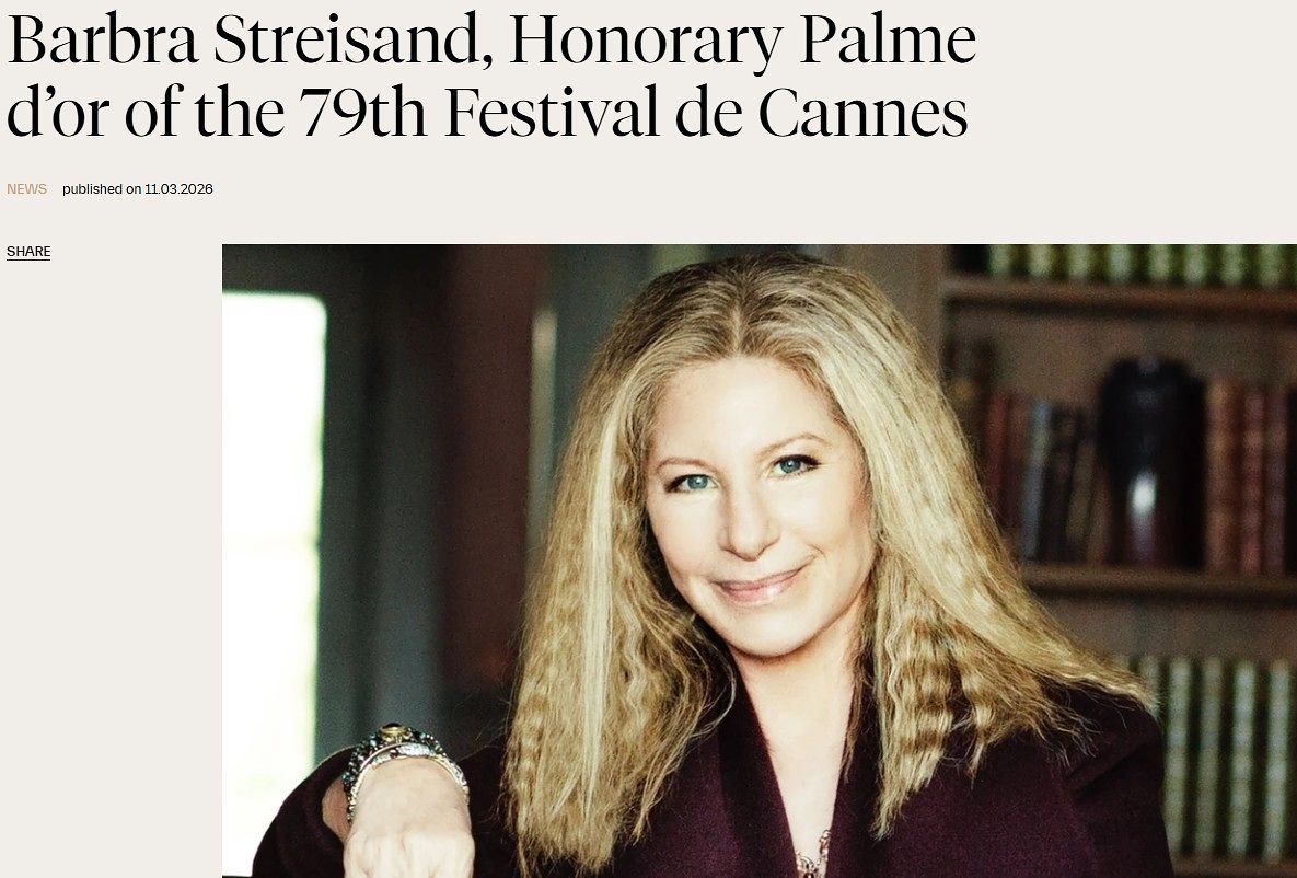 바브라 스트라이샌드의 명예 황금종려상 수상 알린 칸영화제 홈페이지. 사진 칸영화제 공식 홈페이지 캡처