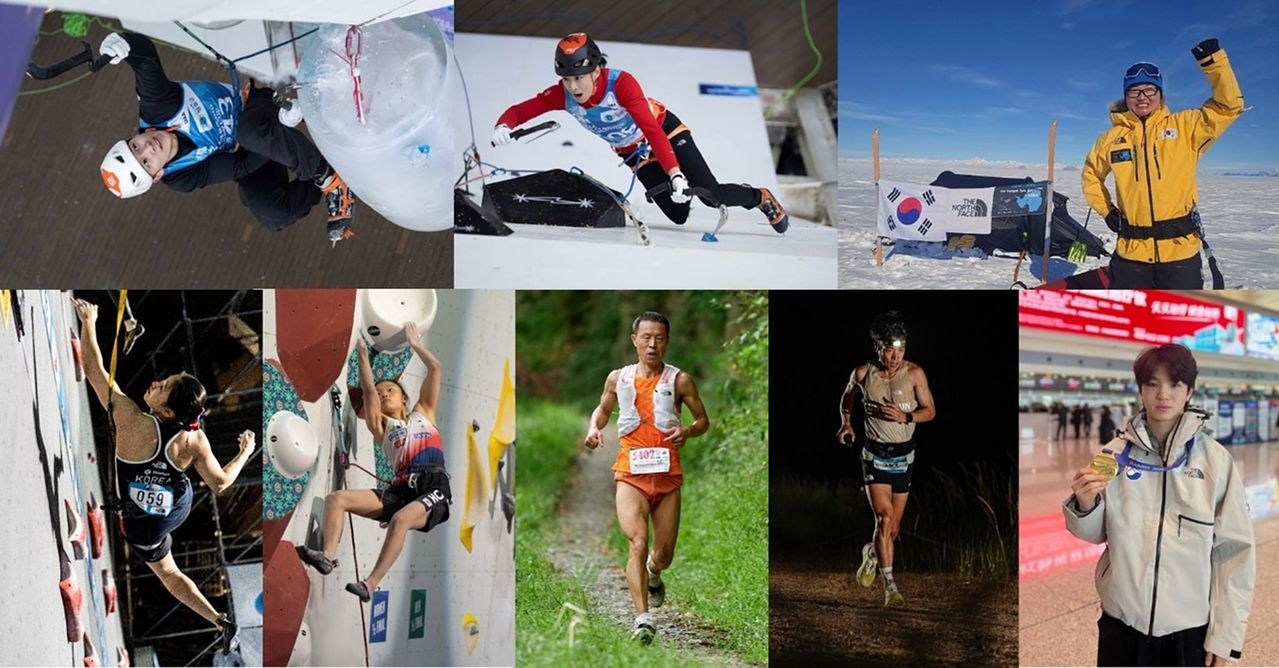 다양한 종목에서 활약 중인 노스페이스 애슬리트팀 소속 선수들과 산악인. 사진 영원아웃도어 노스페이스