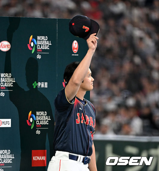 오타니 쇼헤이. / OSEN DB
