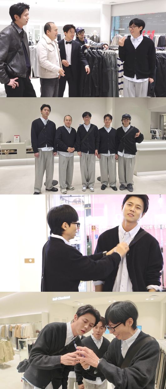 MBC 제공