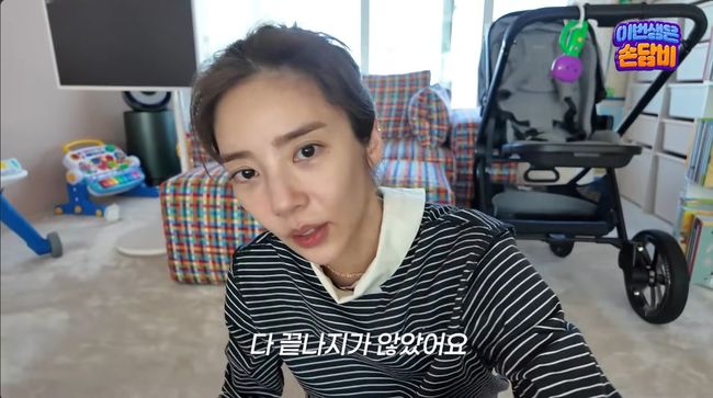 유튜브 영상 캡처